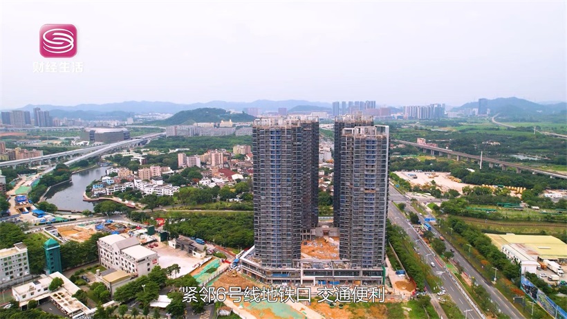 金地峰境誉府开启“换馨家”活动，助力市民升级住房体验(图3)