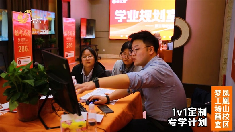 梦工场美术学校引领艺考新潮流，打造全方位艺术学习体验(图2)