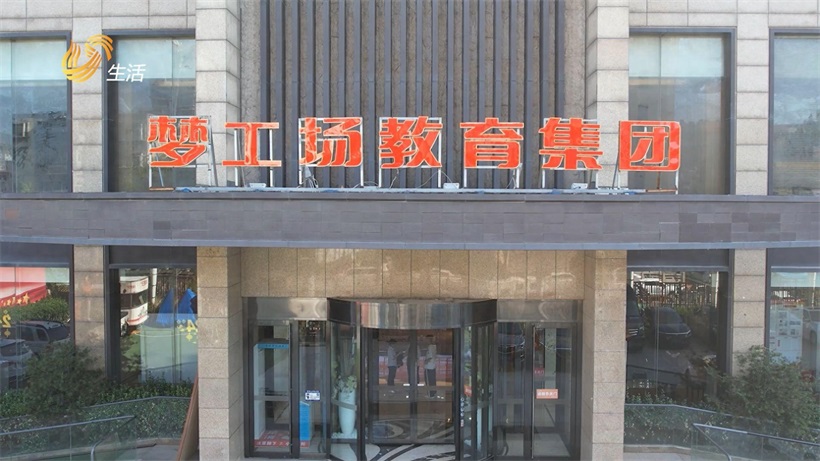梦工场美术学校打造艺术教育新高地，培育新时代艺术人才
