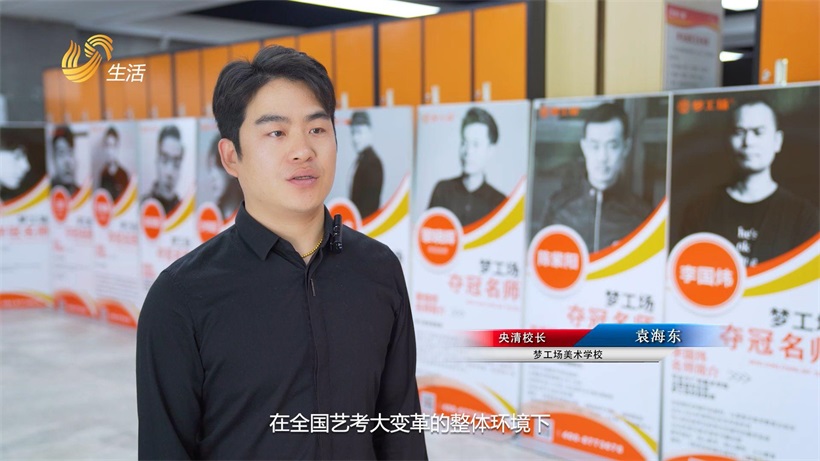 梦工场美术学校引领艺考新潮流，打造全方位艺术学习体验(图6)