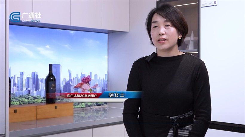 “老朋友、新鲜事”，海尔冰箱城市体验中心盛大开业(图7)