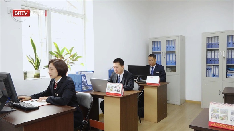 匠心服务，诚信为民——北京颐源居物业管理有限责任公司(图2)
