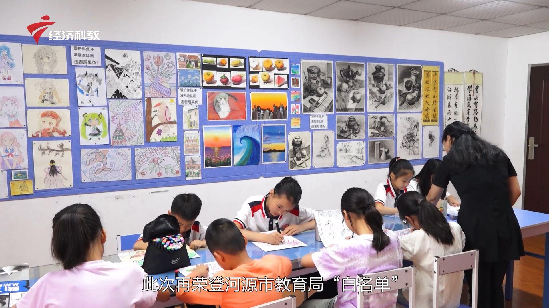 连平县弘智教育培训中心创新教学引领行业新风尚(图4)