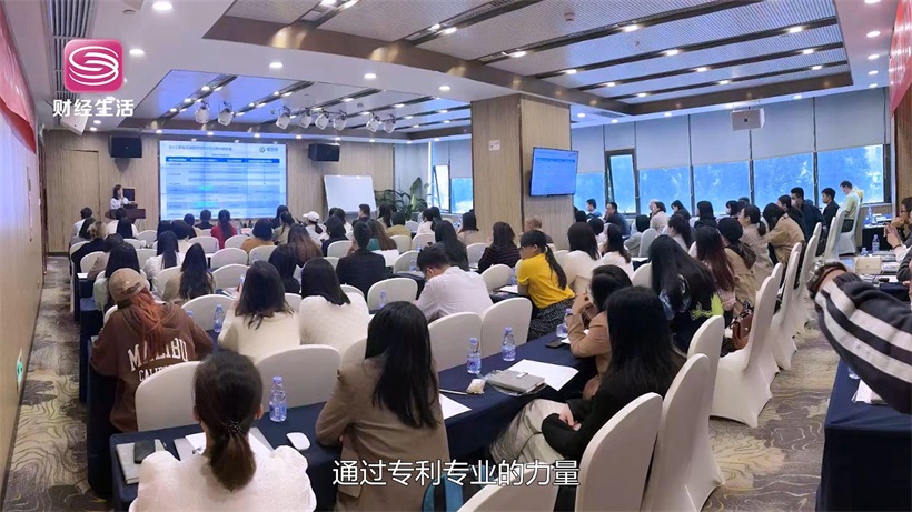 加强知识产权保护，赋能企业创新发展——深圳市威世博知识产权代理事务所(图5)