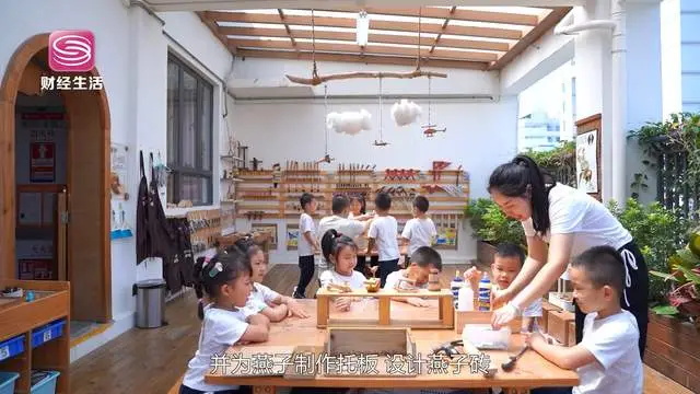 深圳市第九幼儿园探索自然教育新路径，为幼儿全面发展贡献力量(图4)