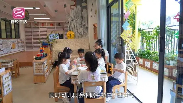 深圳市第九幼儿园探索自然教育新路径，为幼儿全面发展贡献力量(图7)