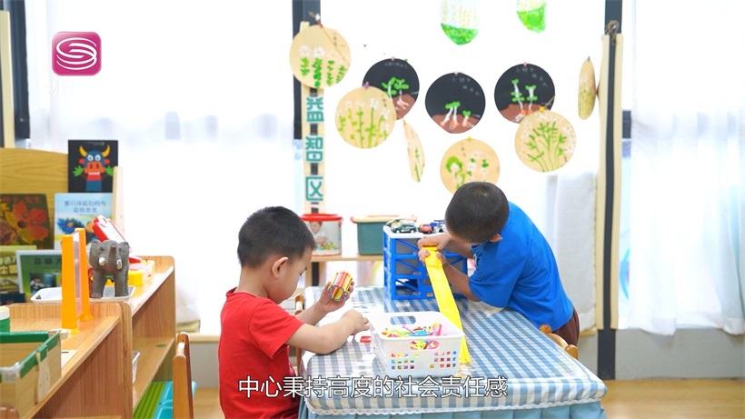 阳光儿童，点亮未来——深圳市爱耳树康复教育研究中心(图2)