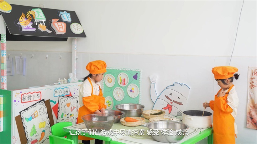 多彩童年，多元发展——阳信县金阳街道中心幼儿园(图6)