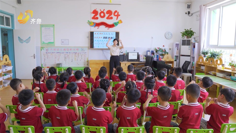家园共育，共促幼儿健康成长——冠县实验幼儿园(图8)