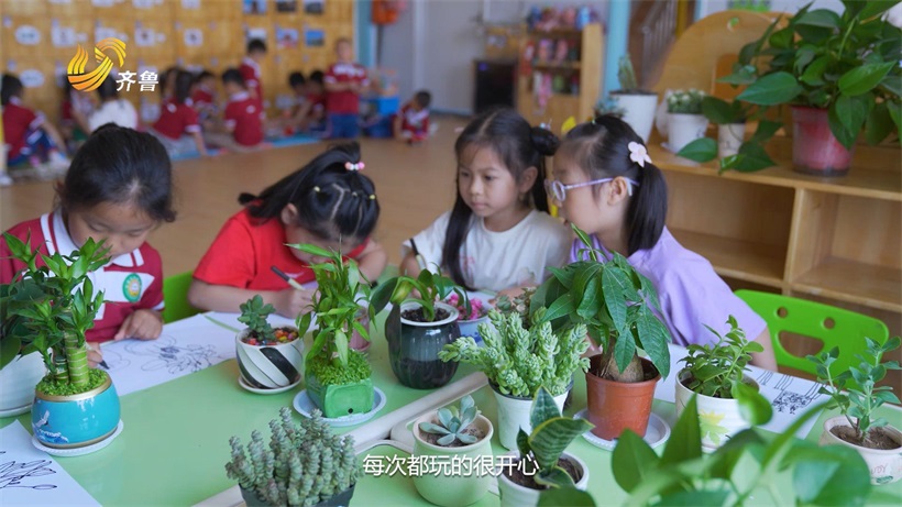 家园共育，共促幼儿健康成长——冠县实验幼儿园(图7)