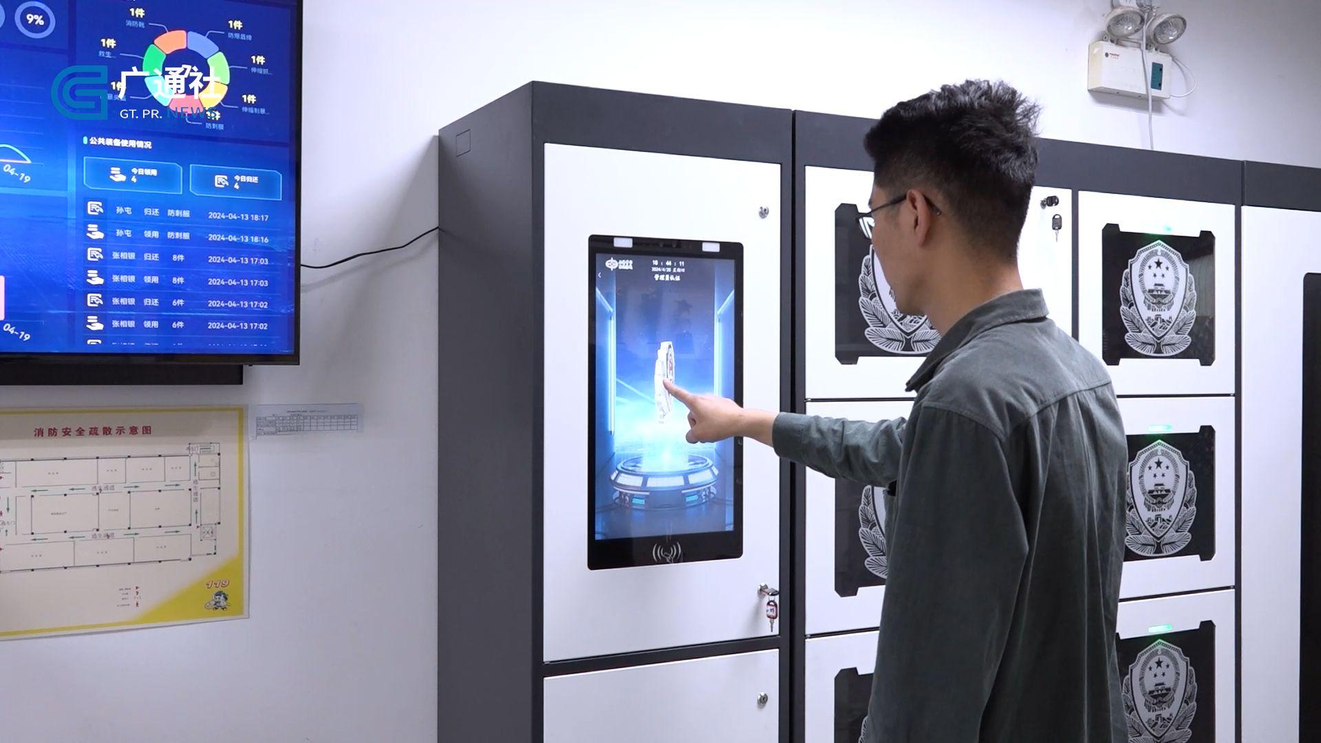 中卡系统深耕物联网领域，打造RFID智能管理新标杆(图4)