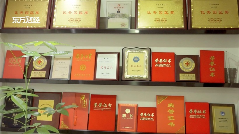 天青科创园坚持党建引领，积极推动企业高质量发展(图4)