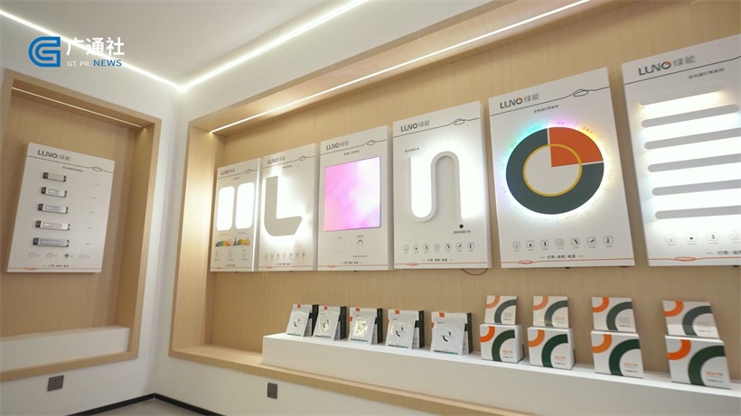 绿能照明点亮现代家居新潮流(图2)