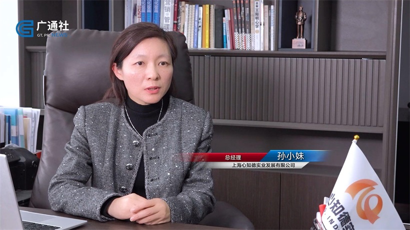 化工原料行业的新星崛起，上海心知德实业以匠心精神打造卓越品质，赢得市场青睐(图3)