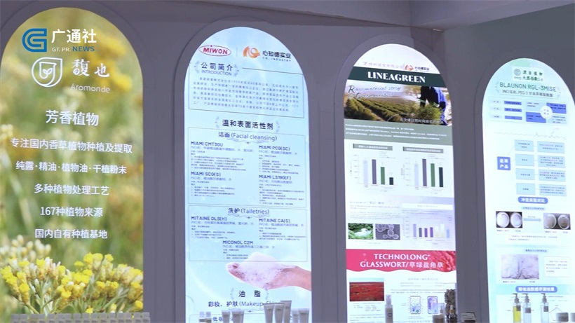 化工原料行业的新星崛起，上海心知德实业以匠心精神打造卓越品质，赢得市场青睐(图4)