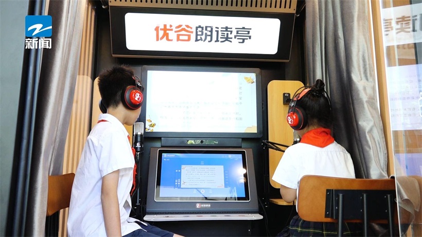 数智赋能，引领教育新风尚——台州市路桥区桐屿小学(图5)