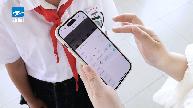 数智赋能，引领教育新风尚——台州市路桥区桐屿小学(图6)