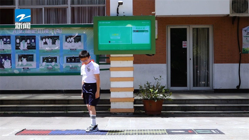 数智赋能，引领教育新风尚——台州市路桥区桐屿小学(图2)