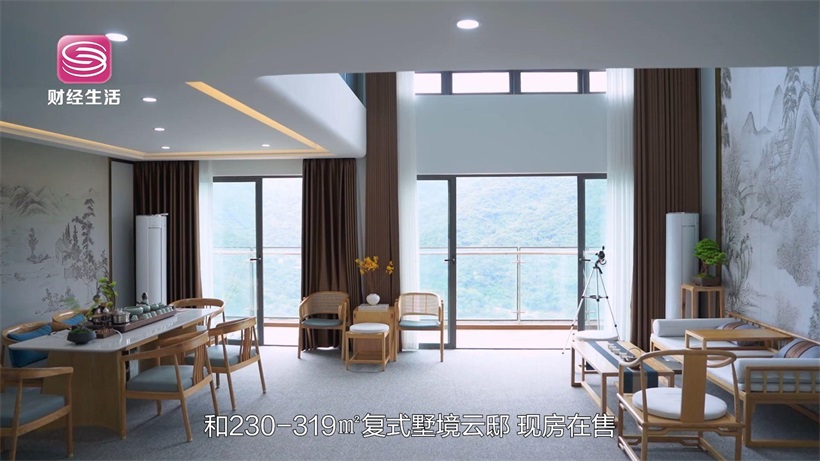 邻海揽山，悦享生活——半山悦海花园开启“换馨家”活动(图2)