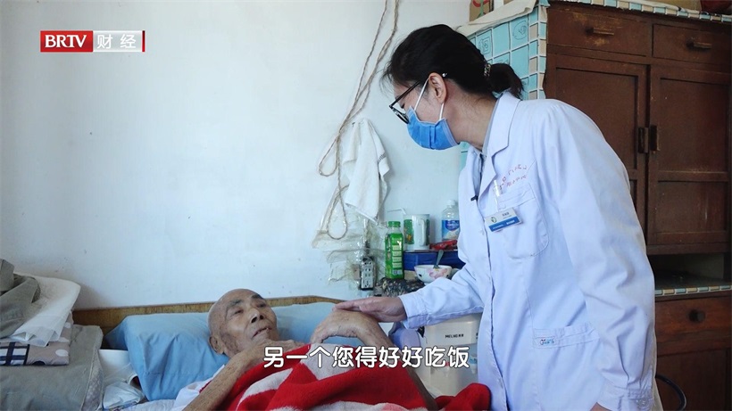 温情守护，健康相伴：北京市丰台区大红门社区卫生服务中心开展精准医疗服务新模式(图7)
