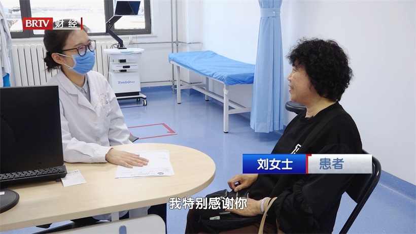温情守护，健康相伴：北京市丰台区大红门社区卫生服务中心开展精准医疗服务新模式(图3)