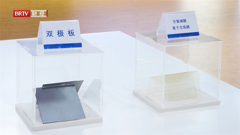 绿钒能源引领全钒液流电池创新，开创能源转型新纪元(图2)