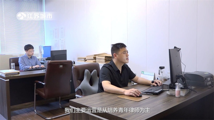 江苏汉申律师事务所树立行业标杆，入选“2023年度镇江市优秀律师事务所”(图2)