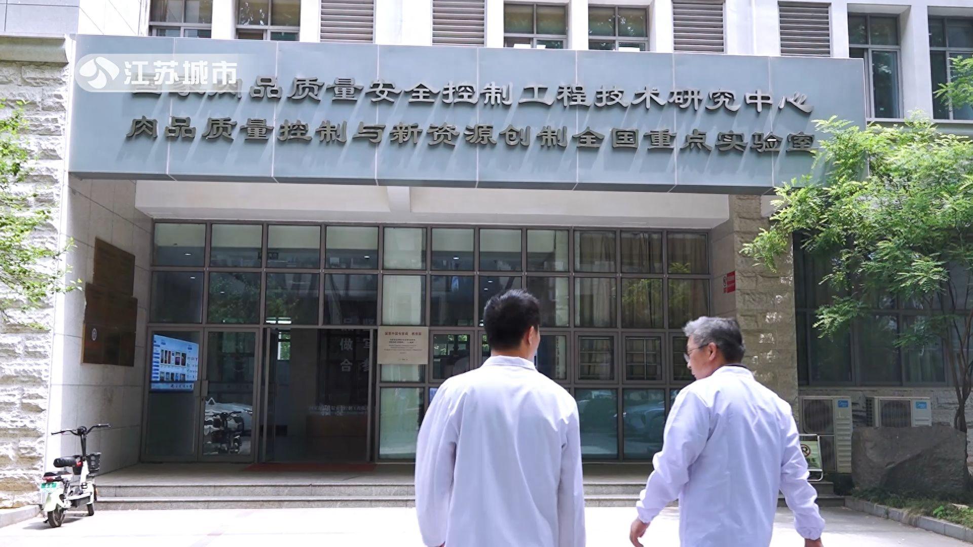 科技创新助力食品安全，低温等离子体技术破解生鲜食品杀菌难题