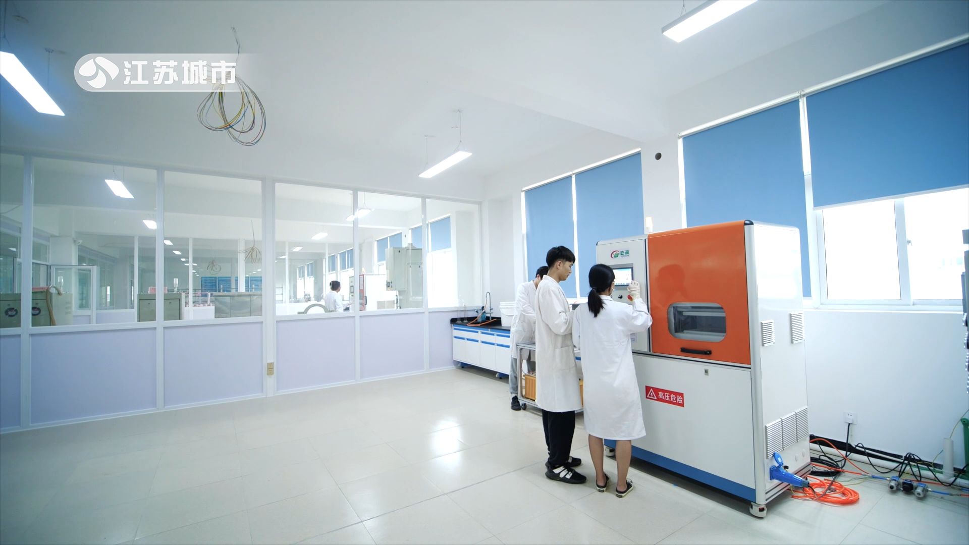 科技创新助力食品安全，低温等离子体技术破解生鲜食品杀菌难题(图3)