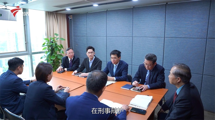 法治守护者，专业引领者——广东合邦律师事务所(图4)