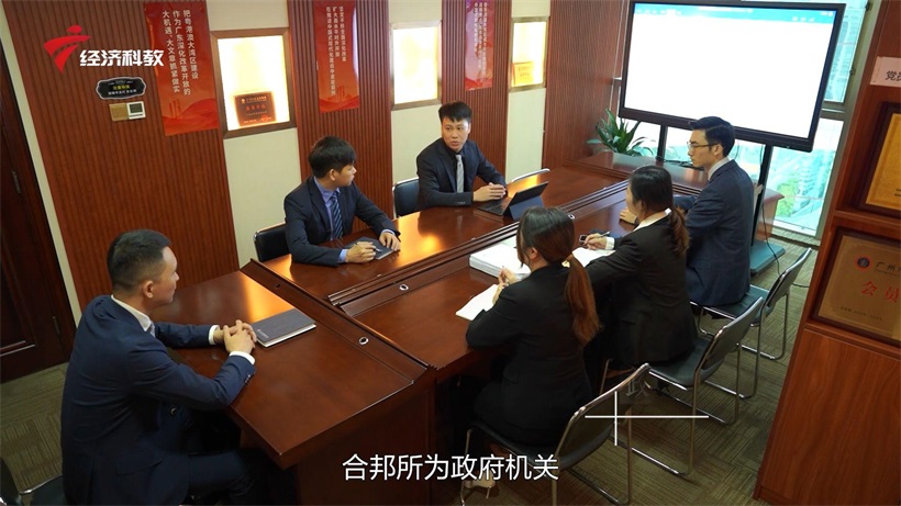 法治守护者，专业引领者——广东合邦律师事务所(图5)