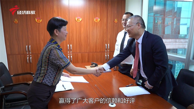 法治守护者，专业引领者——广东合邦律师事务所(图7)