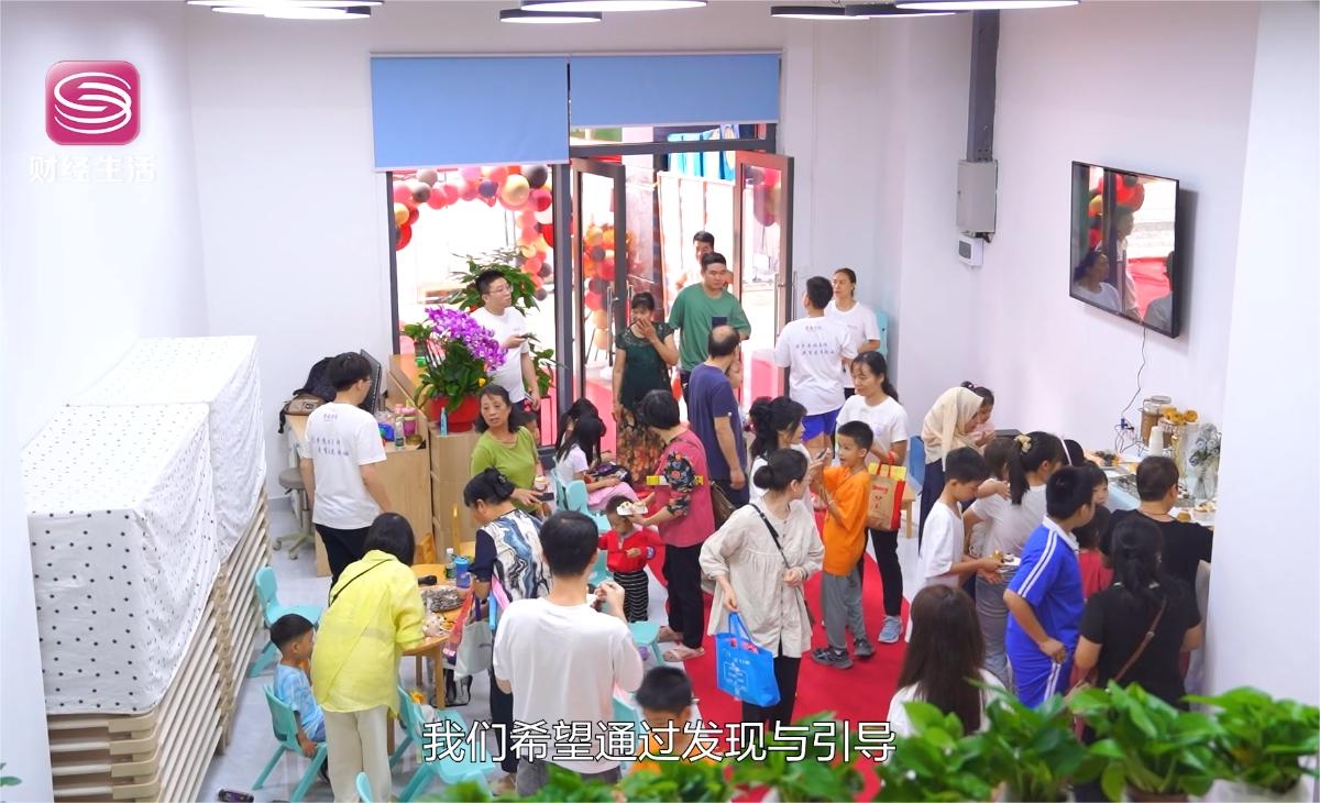 菁蓓学苑，托育未来(图5)