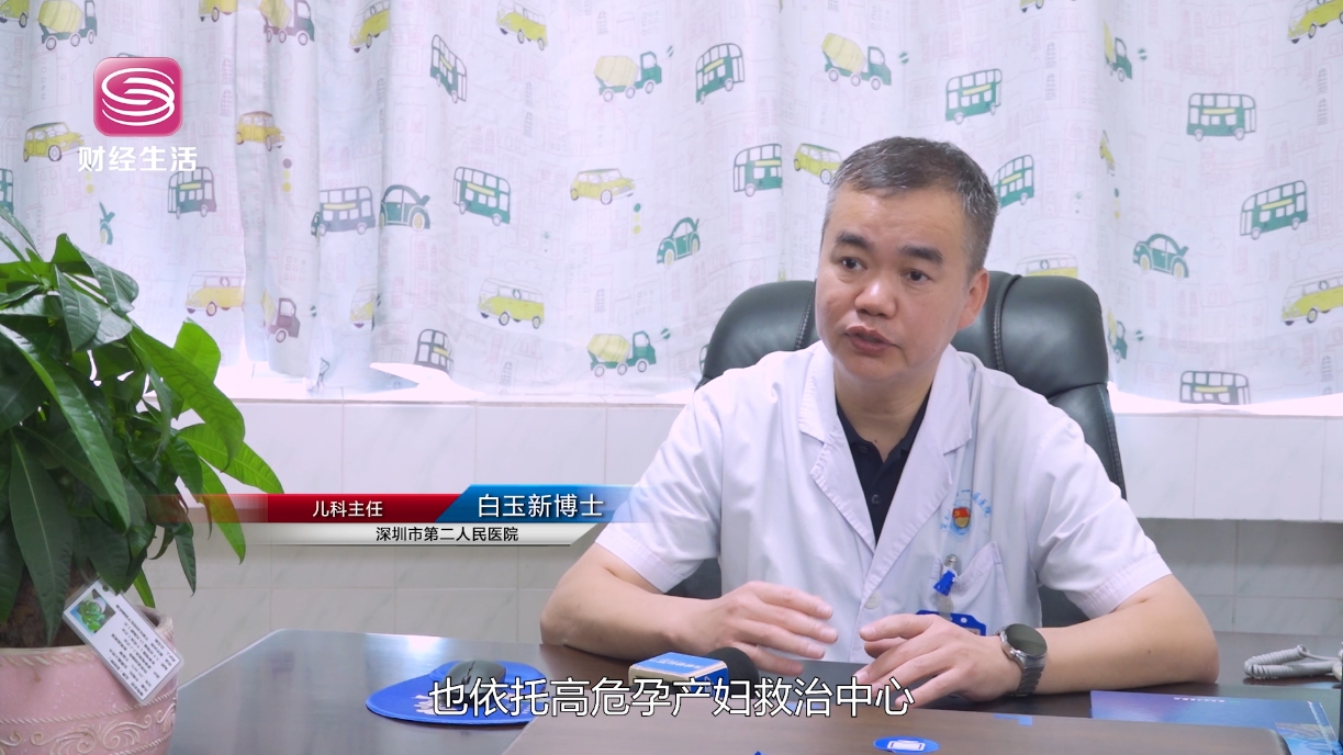 康复成长 点亮未来 – 聚焦特殊儿童康复服务机构(图4)