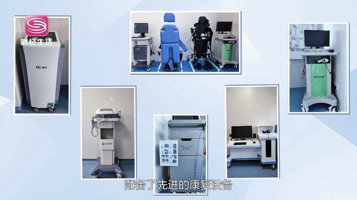 康复成长 点亮未来 – 聚焦特殊儿童康复服务机构(图7)
