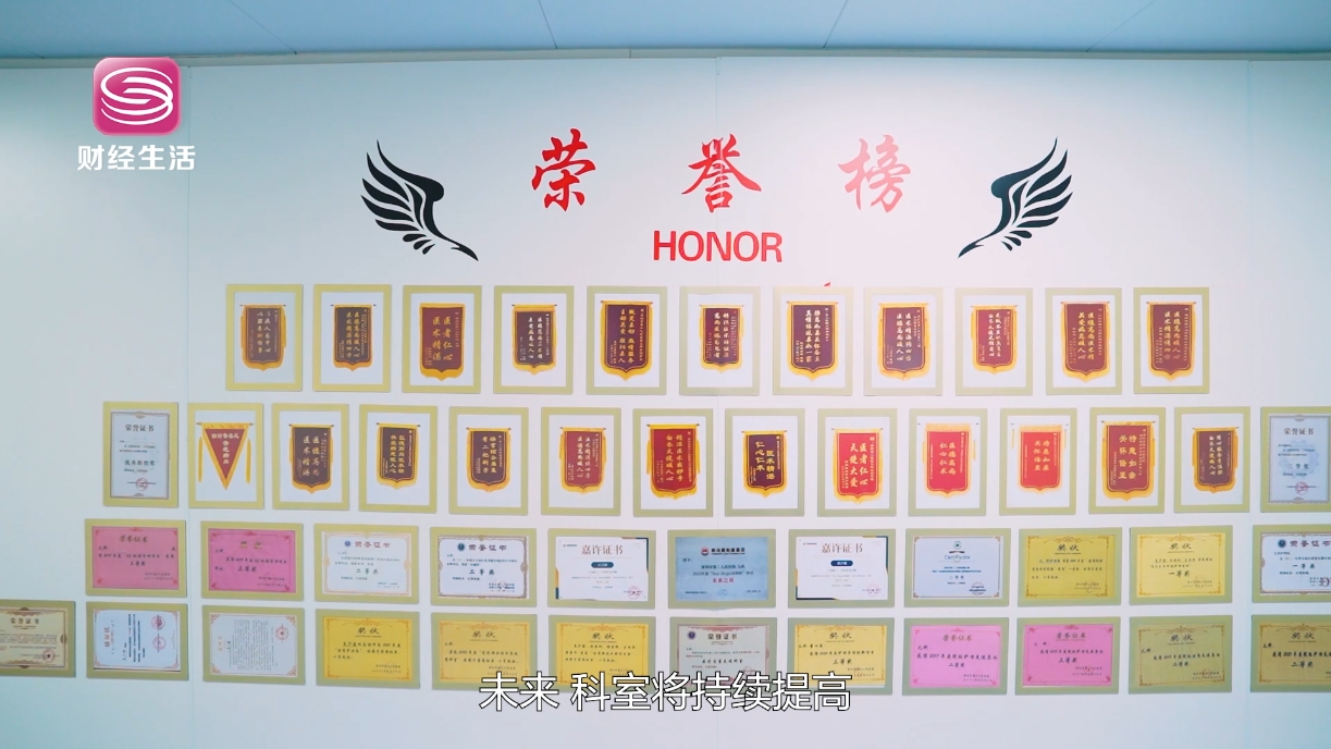 康复成长 点亮未来 – 聚焦特殊儿童康复服务机构(图8)