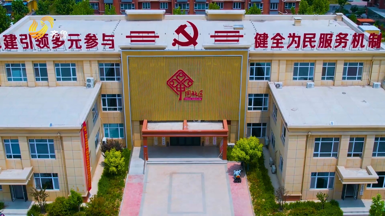 “嵌入式”服务，绿洲家园养老驿站推动单县养老服务业蓬勃发展