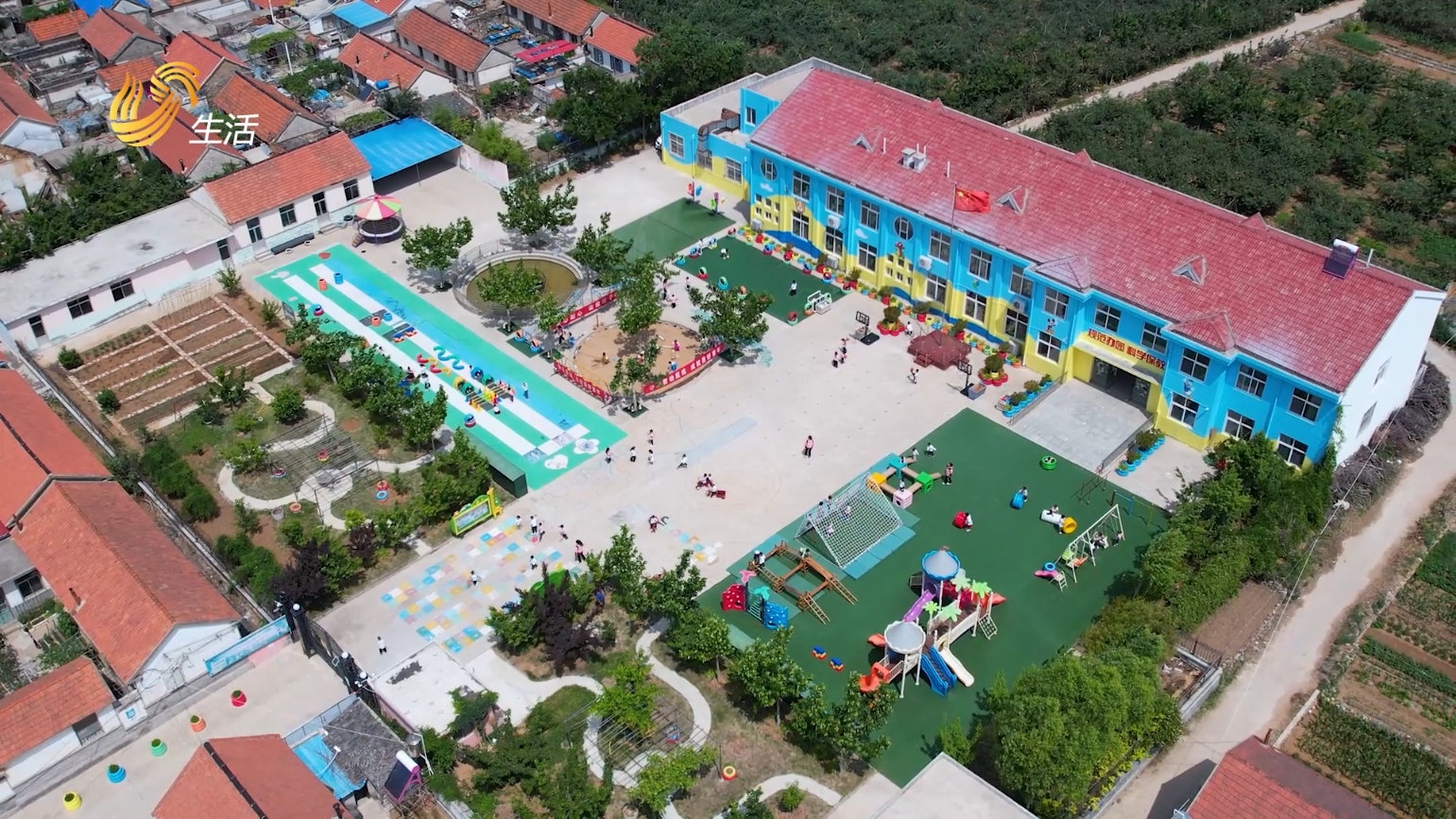 烟台栖霞市庙后中心幼儿园成功入选省级学前教育游戏活动实验园
