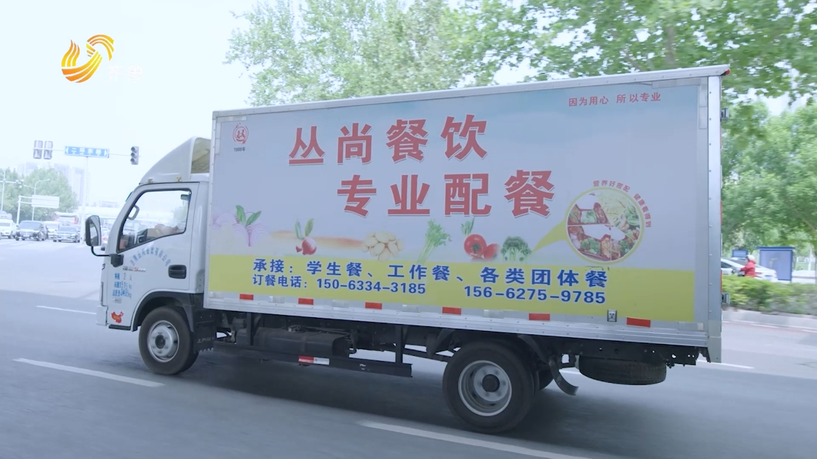 济南丛尚餐饮有限公司为校园师生饮食健康保驾护航(图5)