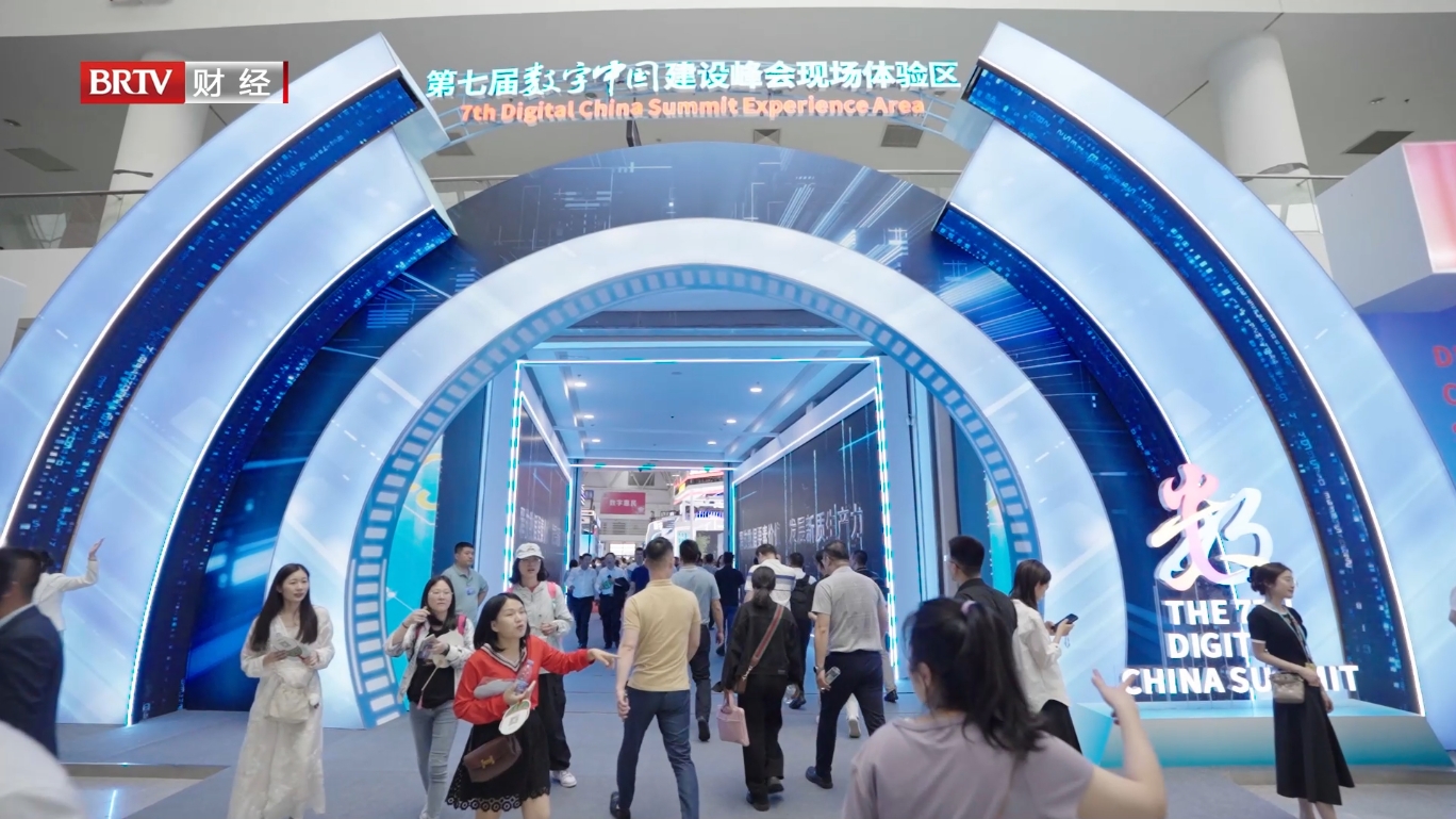 清雁科技——数据赋能 向“新”而行