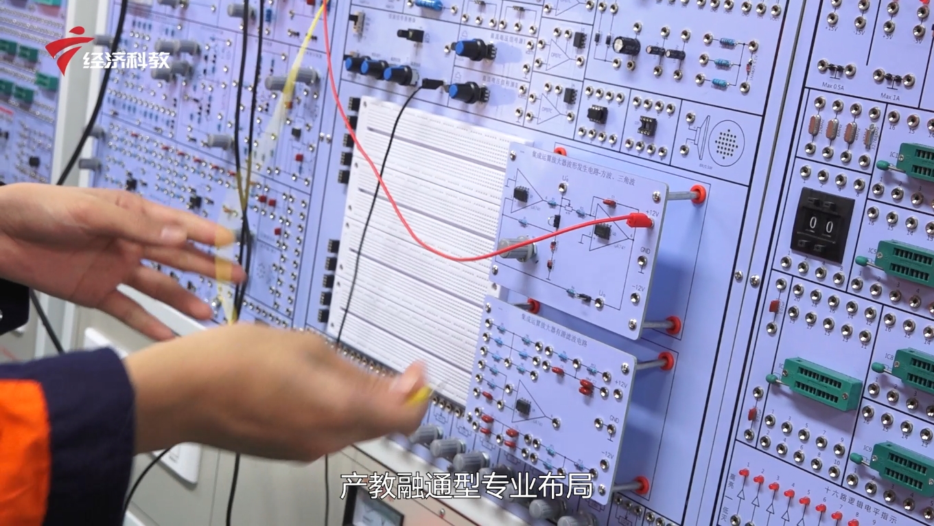 锻造新质生产力，培育时代新工匠——广州市技师学院(图3)