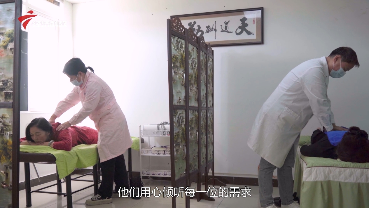 守护晚年·温暖相伴——广东爱乐养老服务(图4)