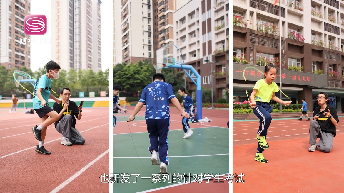专注跳绳21载，沙式跳绳荣登广东商标保护名录，引领行业新风尚(图8)