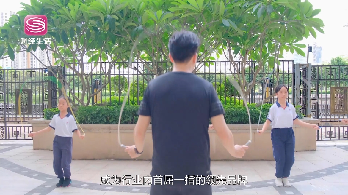 专注跳绳21载，沙式跳绳荣登广东商标保护名录，引领行业新风尚(图3)