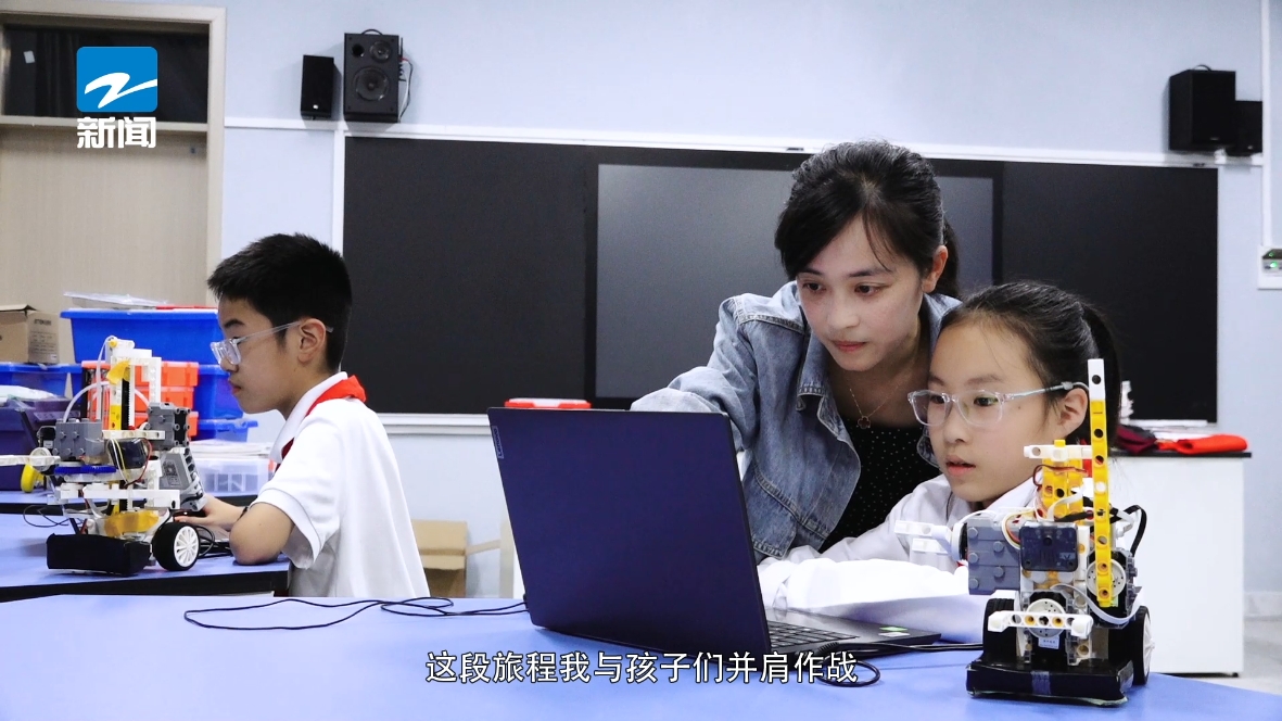 云和县实验小学：科技教育启迪智慧，数智教育开拓未来(图7)