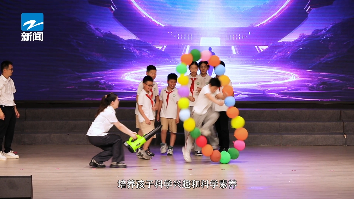 云和县实验小学：科技教育启迪智慧，数智教育开拓未来(图5)