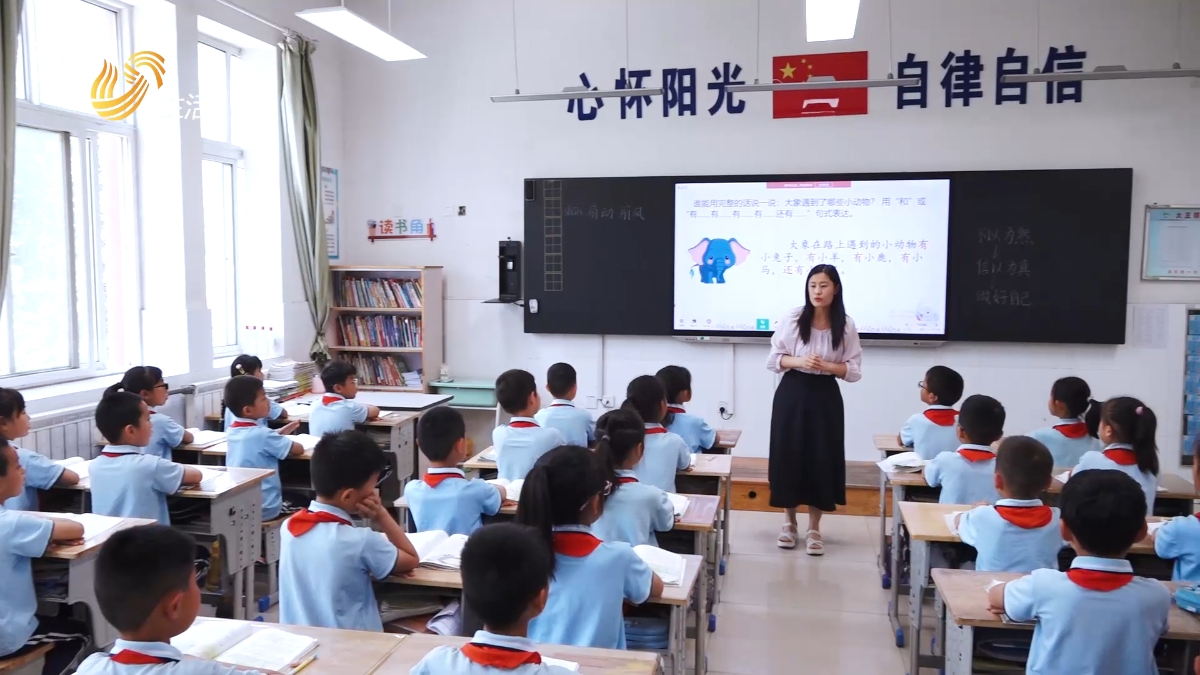 东营市广饶县大王镇中心小学实施幸福完整成长教育，为乡村教育发展贡献力量！(图5)