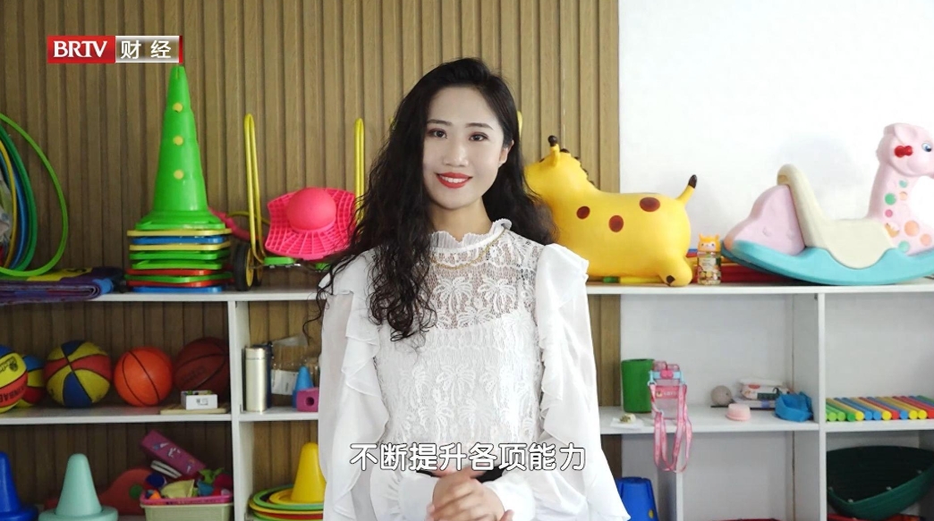 爱的守护：大兴区阳光儿童潜能开发中心助力特殊儿童康复成长