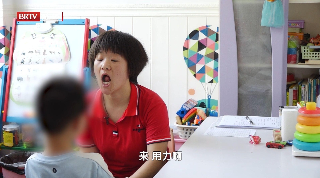 爱的守护：大兴区阳光儿童潜能开发中心助力特殊儿童康复成长(图2)