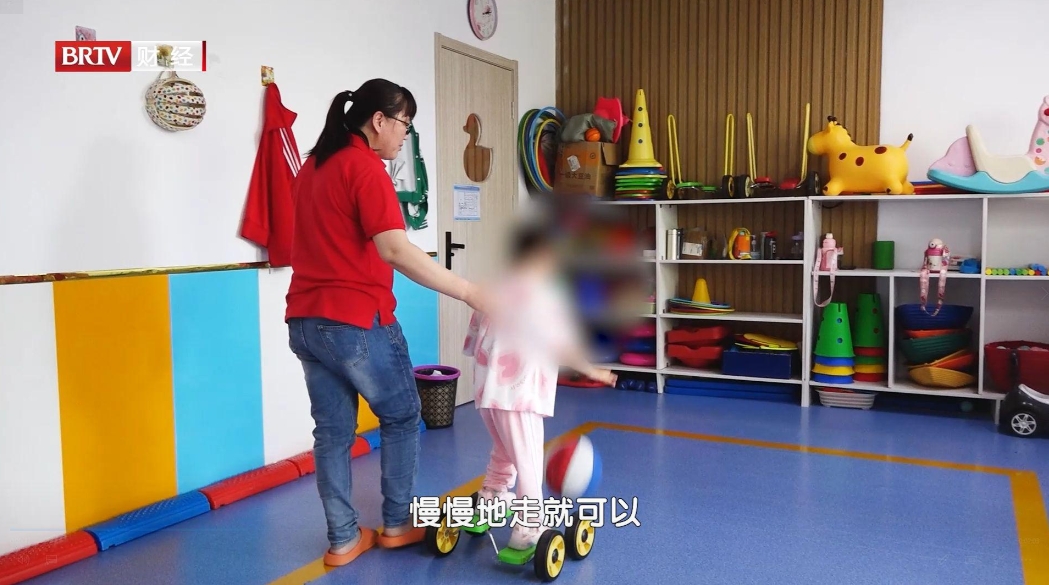 爱的守护：大兴区阳光儿童潜能开发中心助力特殊儿童康复成长(图3)